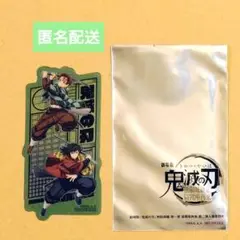 Item thumbnail for item 627e8670-4857-46bb-88a1-42e0ca7ef1e9