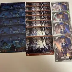 Item thumbnail for item 74fb6970-753b-4f41-8f5f-dada8946087f