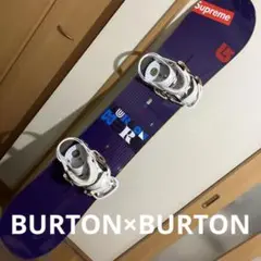 BURTON HERO 152 VR× BURTON CO2 est