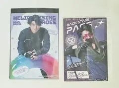 ブラッド ランブロ＆ステッカー 2点セット