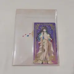 FGO Fes 2025ラ・シャンブル・エトワレ 特典 メモリアルカード 未開封