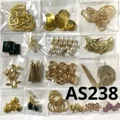 モンブラン様 リクエスト 2点 まとめ商品