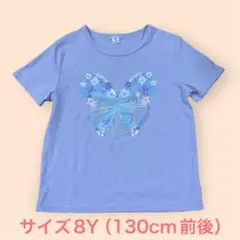 ラベンダー 蝶デザイン Tシャツ 8Y チュール