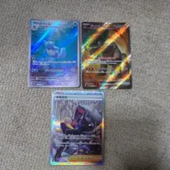 ポケモンカード