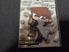 【新品未開封】遊戯王 マグネット グッズ 文房具 闇遊戯 海馬 マリク バクラ