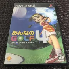 みんなのGOLF4