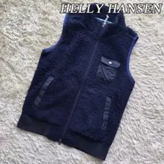 HELLY HANSEN ヘリーハンセン ボアフリースジップベスト ネイビー L