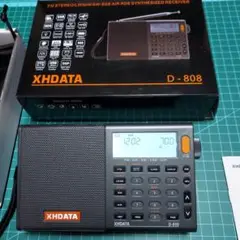 2025年最新】xhdata d-808の人気アイテム - メルカリ