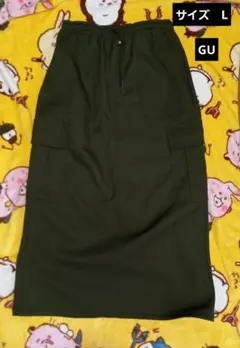 スリット入りスカート