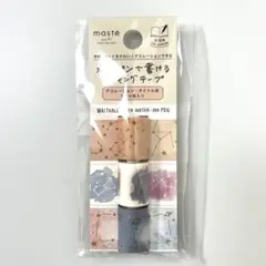 水性ペンで書けるマスキングテープ　星座