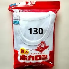 Item thumbnail for item ca6e9eee-6299-4daf-8110-38c1d8187606