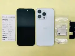8月末のみ出品！【ジャンク•パーツ取り用】Apple iPhone14 pro