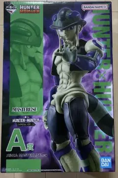 HUNTER × HUNTER 一番くじ A賞 メルエム