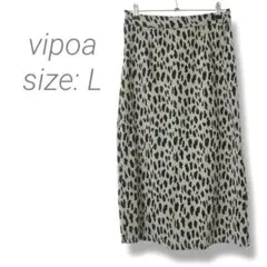 【ビポア】vipoa✨美品✨ヒョウ柄タイトスカート ミモレ丈 L レオパード 豹