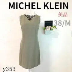 Item thumbnail for item 1704d137-c272-4761-b80f-612b27ef61ad