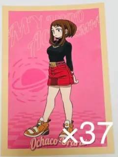 ヒロアカ 麗日 麗日お茶子 ジャンプフェスタ ポストカード ジャンフェス