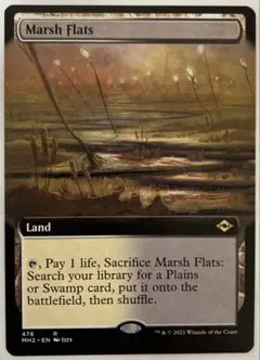 マジック：ザ・ギャザリング - MTG　湿地の干潟　日4枚セット 人気の MTG 4枚セット 湿地の干潟 マジック：ザ・ギャザリング