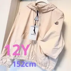 【新品未使用】MONCLER SARIA レインジャケット14A/Sサイズ MONCLER 】大人も着れる Saria ナイロン&レイン ジャケット