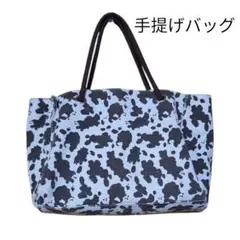Item thumbnail for item a9105461-cd12-457b-ae9d-057d37154acc