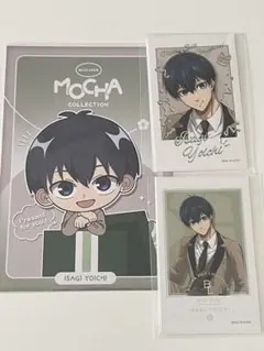 ブルーロック MOCHA SUIT Ver.