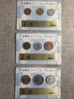 観賞用コイン 干支十二支 金貨 拾貳枚 ケース付 8282 - メルカリ