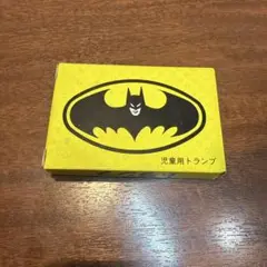 無版権 バットマン風 児童用トランプ