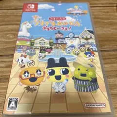 Item thumbnail for item a42eef1b-dc46-4d8f-a678-2c2ecdb8dfce