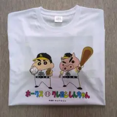 ソフトバンク、クレヨンしんちゃんコラボTシャツ　Ｌサイズ