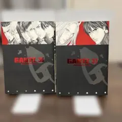 GANTZ 37巻 36巻