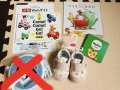 【最終値下げ】　ファーストシューズ　11.5㎝　ベビーシューズ