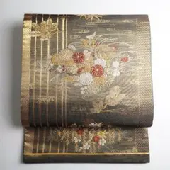 Item thumbnail for item d73df332-f782-48ee-8bf5-0578d1d18cda