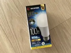 ☆未使用品☆アイリスオーヤマ　LED電球　100形　昼白色