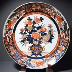 ⭐️ 有田焼 弥左衛門窯 金彩染錦 元禄みやび 輪花 大鉢 美品 ⭐️