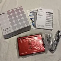 特別値下げアリ【新品未使用】カシオ 電子辞書 ケース付き
