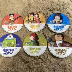 スタジオジブリ 未来少年コナンDVD6枚
