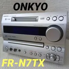 ☆逸品！！ 半ジャンク ONKYO CD MDコンポ FR-N7TX オンキョー 2025年最新】fr-n7txの人気アイテム - メルカリ
