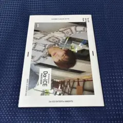 Item thumbnail for item b92b78eb-ab1a-48c8-8ded-683c352fa414