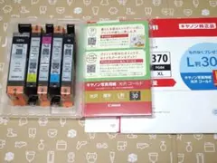 Item thumbnail for item 803df5ce-5e21-4046-bf04-7f114bd228e2