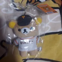 ジャイアンツリラックマ