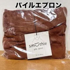 Item thumbnail for item 46ac41bf-beb4-420c-a194-93831df7b4fc