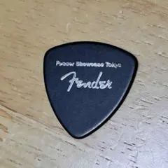 Item thumbnail for item 02cb8236-f8dd-466a-baa8-c7d2515c8422