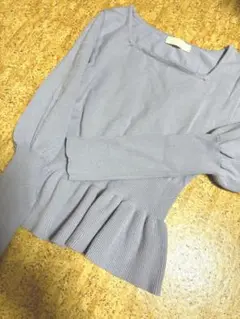 フリーズマート　ペプラム