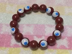 【ハンドメイド】 目玉 ブレスレット 17cm（12mm） シナバー