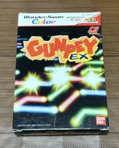 Item thumbnail for item e5765dd4-9eb4-46da-9f0d-a655e3b853a6