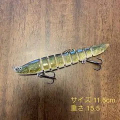 多関節ジョイントベイト ブラックバス ルアー ミノー クネクネアクション 新品