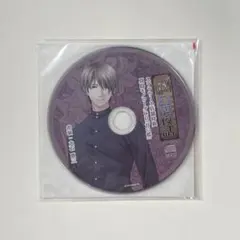 蝶の毒 華の鎖DVD2枚セット PCゲーム】蝶の毒 華の鎖 幻想夜話 アロマリエ 初回生産版 2点