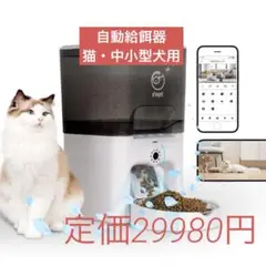 Item thumbnail for item 541f0c79-890b-4218-b618-150f000bc956
