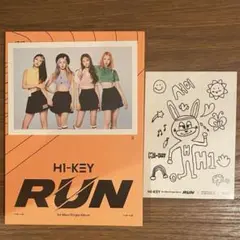 h1-key ハイキー ソイ Run アルバム