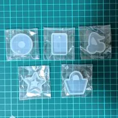 シリコンモールド5個セット　レジン用
