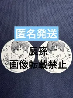 ブルーロック　伊勢丹　鯛茶漬け 糸師凛ステッカー